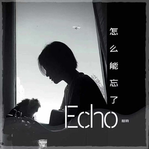 亚洲日韩精品一区
