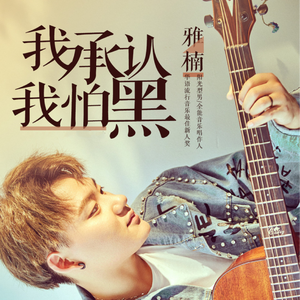 亚洲日韩精品一区
