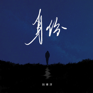 亚洲日韩精品一区
